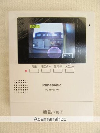 長野県長野市差出南２丁目[1LDK/42.46m2]のセキュリティ