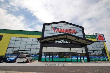 ルナパレスⅢ[2LDK/61m2]の周辺2