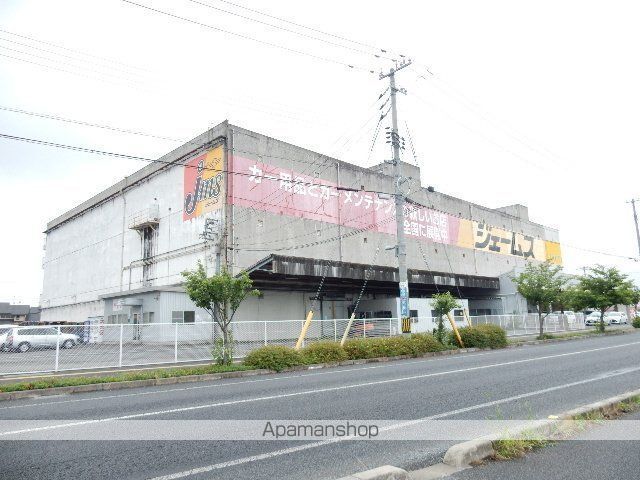 レオパレスエクセルコートの周辺写真