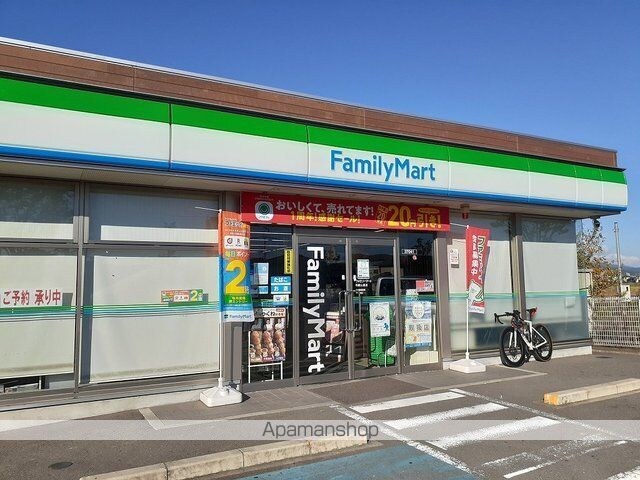 アヴァンツァートⅡ[2LDK/55.37m2]の周辺4