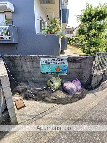 マンションアサイのその他写真