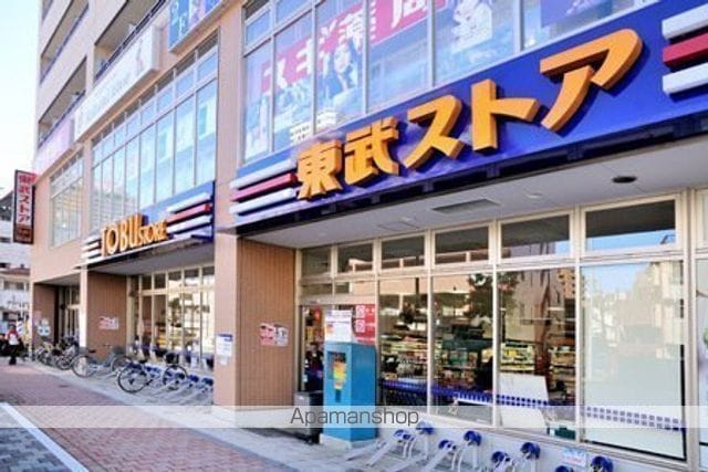 ヴィヴァンK.Yの周辺写真