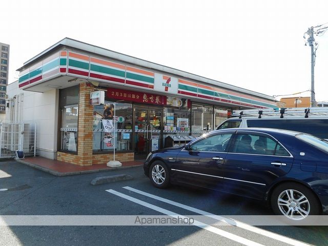 エルローサの周辺写真