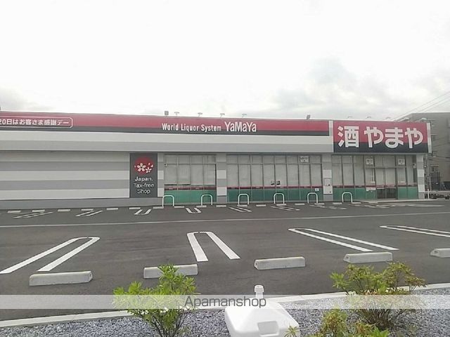 レオパレスRAVEの周辺写真