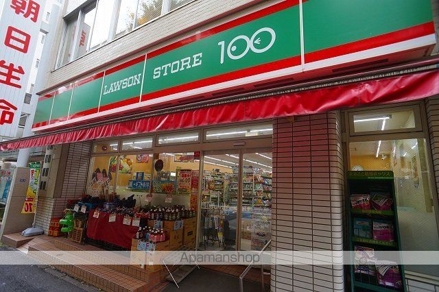 レピュア磯子駅前レジデンスの周辺写真