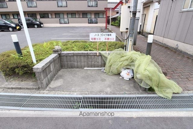 ノースファイブのその他写真