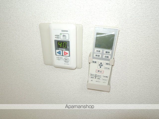 パークヒルズ北円山のその他写真
