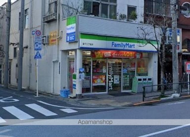 イプセ押上の周辺写真