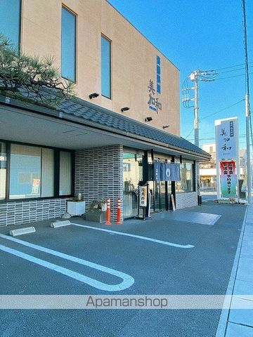 apartment 埼玉県三郷市高州２丁目128
地図を見る