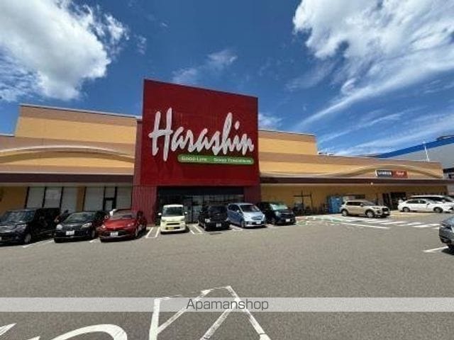 アドラブール文京町の周辺写真