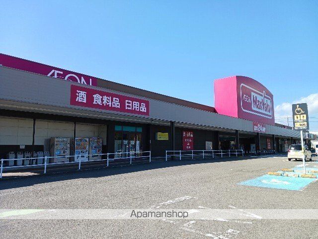 サン駿河の周辺写真