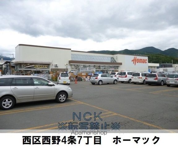 高橋コーポ3の周辺写真