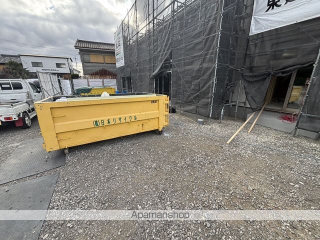 ロイヤルサージュのその他写真