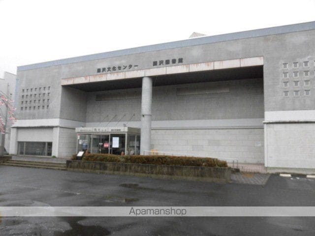ビレッジハウス藤沢1号棟の周辺写真