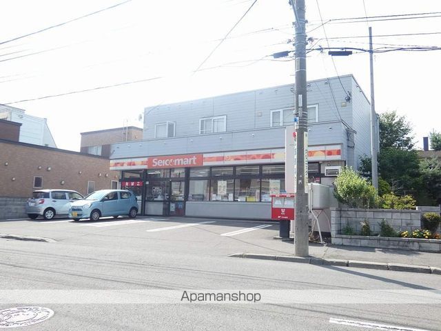 テレパレス北郷白石駅前3号棟の周辺写真