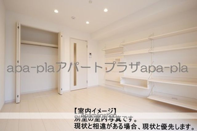 リブリ・川越旭町の内装写真