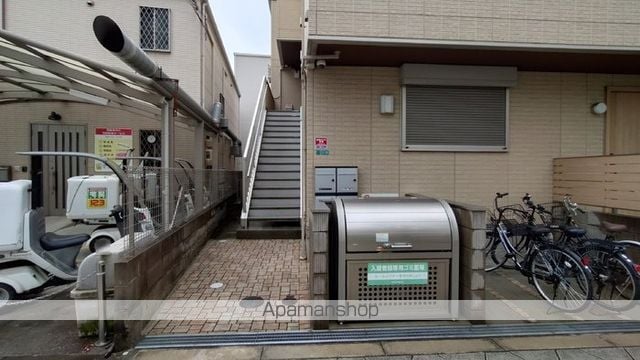 D-ROOM UCHIDAの玄関写真