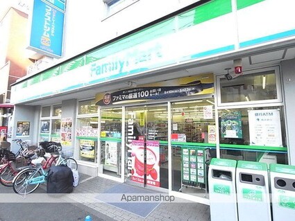 ルネスガーデン[1R/24.25m2]の周辺4