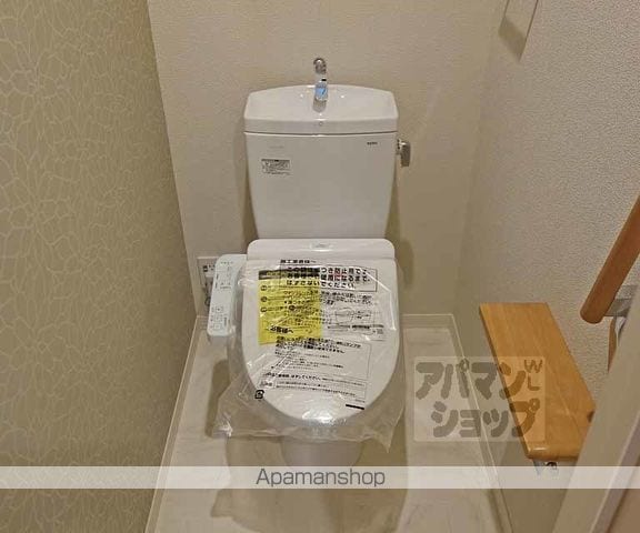 シャーメゾン嵐山 華の内装写真