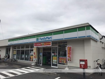 レントハウスＦｕｓｓａ８６０[1R/21.22m2]の周辺5