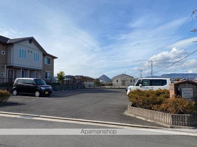 コンフォールIIA・Bのその他写真