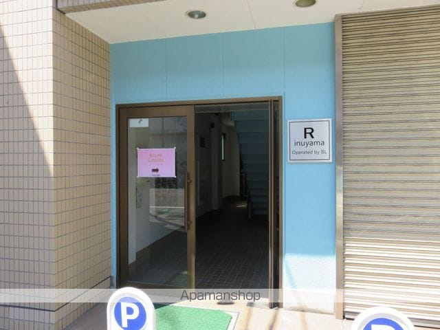 R inuyamaの外観写真