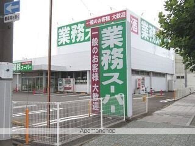 ヒカルサ静岡田町の周辺写真