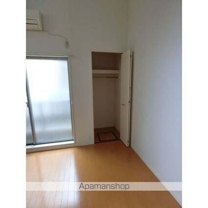 Ｇｒｅｅｎ　Ｃｏｕｒｔ[1K/20m2]の収納