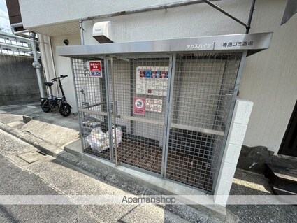 タカスハイツ[1K/22.4m2]の共用部1