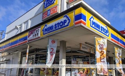 アーバンプレイス丸山Ⅱ[1R/9.72m2]の周辺5