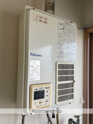 緑町コーポの内装写真
