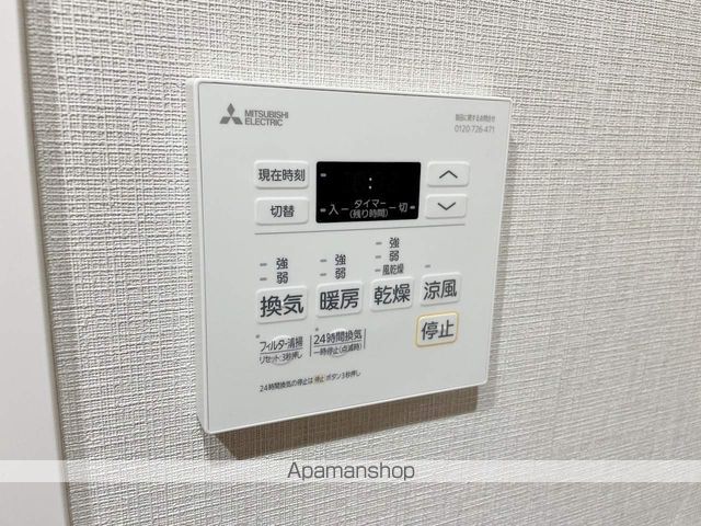 REALIZE天満橋の内装写真