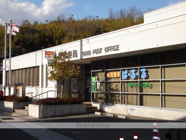 スターテラス伴東の周辺写真