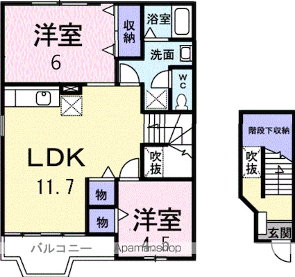 リボン・メゾン[2LDK/58.12m2]の間取図