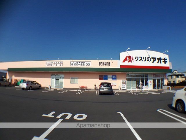 グレイスフル Aの周辺写真