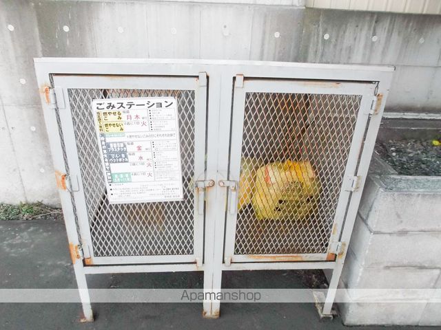 フロスティ月寒東のその他写真