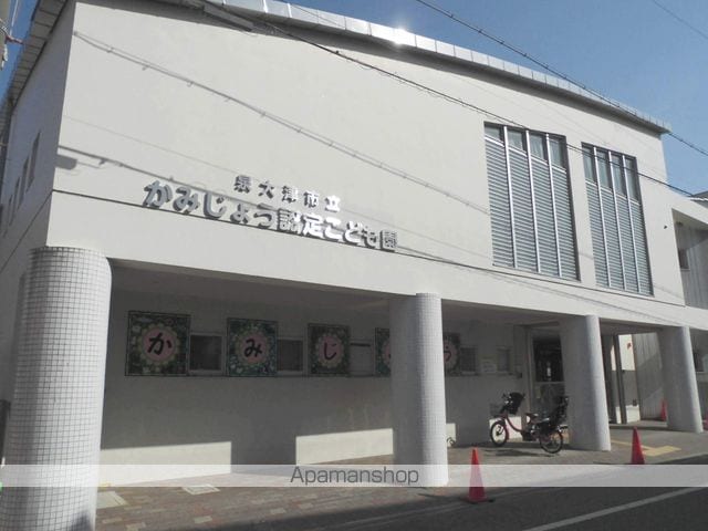 南海本線 北助松駅 徒歩6分 2階建 築21年の周辺写真