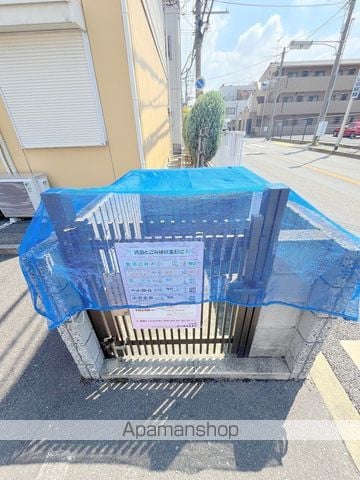 グリーンハイツのその他写真