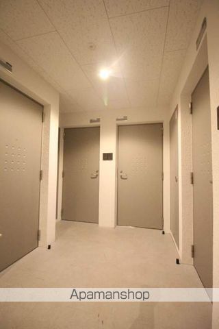 ERGOのその他写真