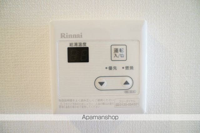 リブリ・クレール浦和の内装写真