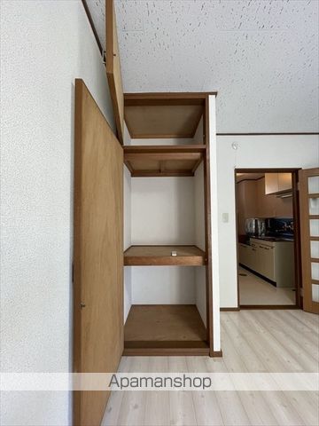 ハイツ西部の内装写真