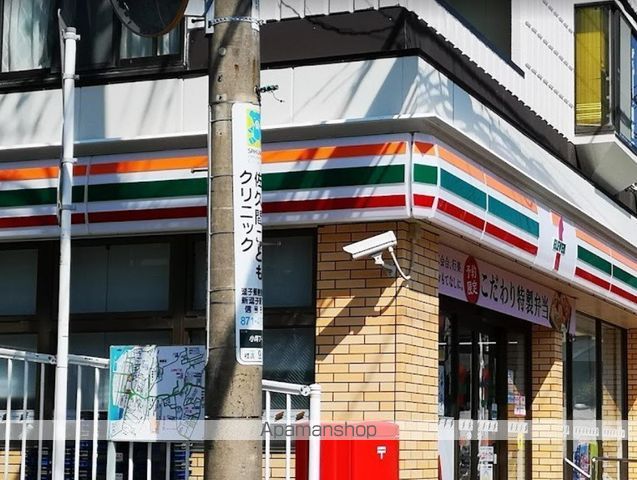 アトレ花ヶ谷Bの周辺写真