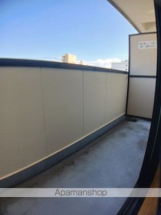 明山[1R/24m2]のバルコニー
