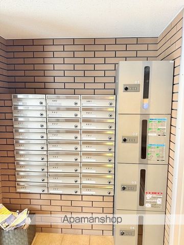 パークヒルズ北円山のその他写真