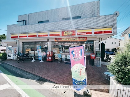 メゾンドジュネス大森台[1K/20.28m2]の周辺2