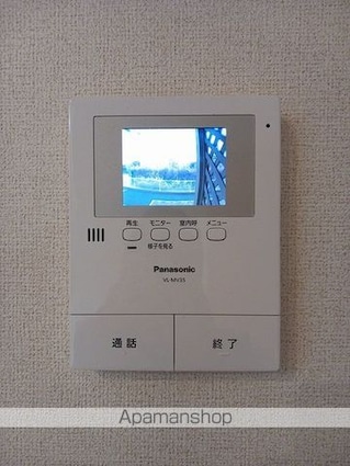 サンヴェール大芝Ａ[1LDK/45.89m2]のその他設備