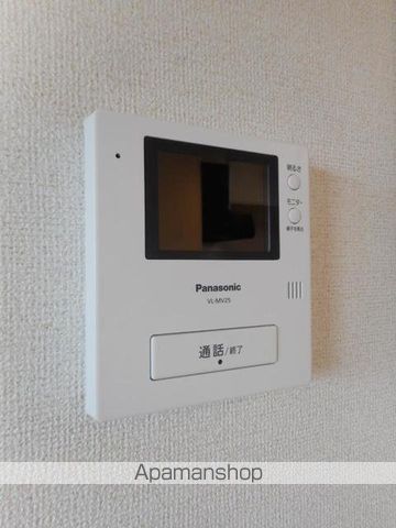 サニーヒルズ城山の内装写真