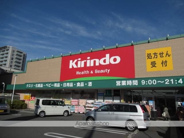 サンイーストESAKAの周辺写真