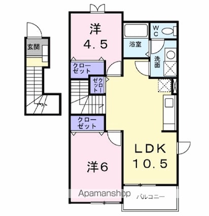 ヒルサイド[2LDK/51.67m2]の間取図