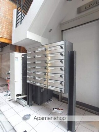 リブリ・サンヴィレッジ２６[1LDK/40.12m2]の共用部1